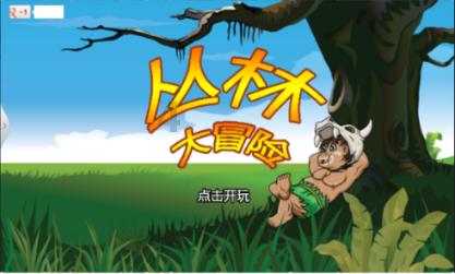 冯小刚向华谊支付1.68亿业绩补偿,究竟是因为什么原因?-打破常规的红迪网社区